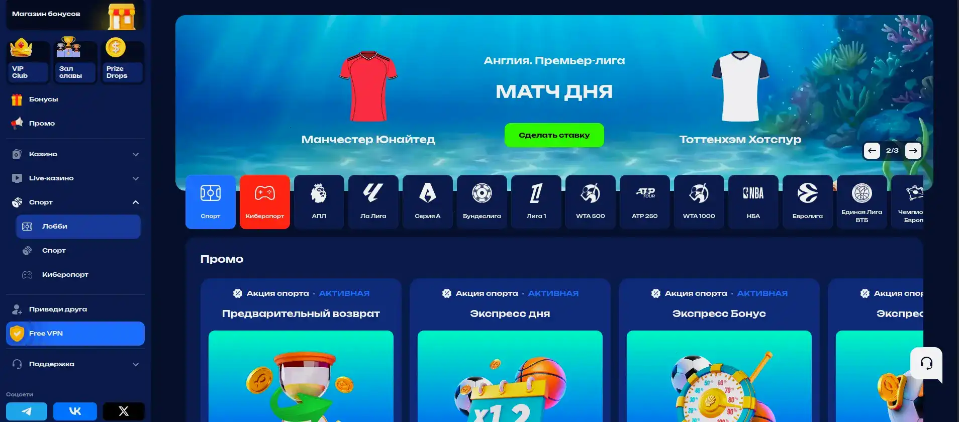 Гранд казино мобильная версия и зеркало